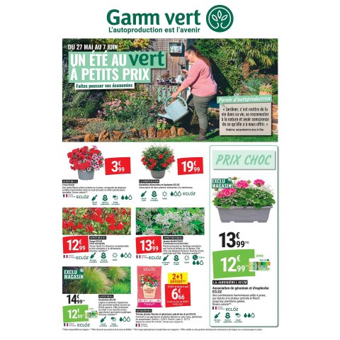 Gamm Vert