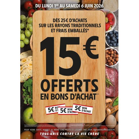 Intermarché Hyper