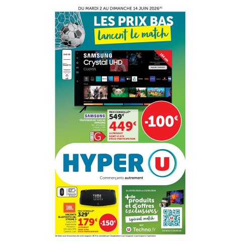 Hyper U
