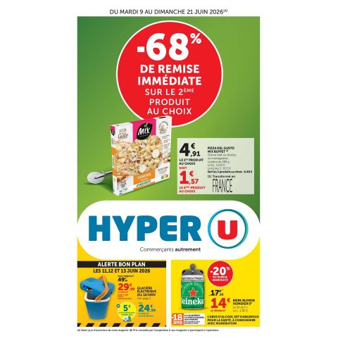 Hyper U