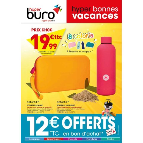 Hyperburo