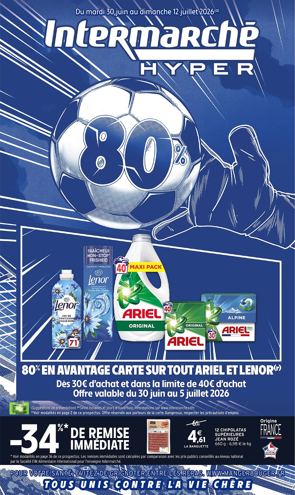 Intermarché Hyper Catalogue Du 30/06/2026 au 12/07/2026