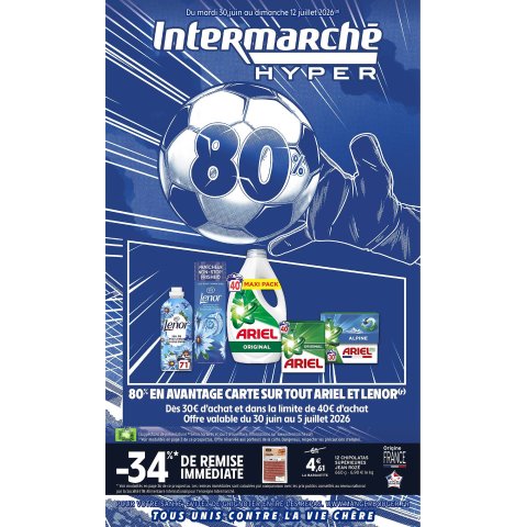 Intermarché Hyper