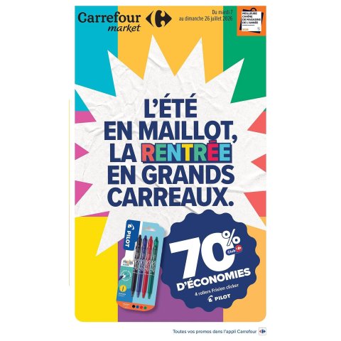 Carrefour Drive