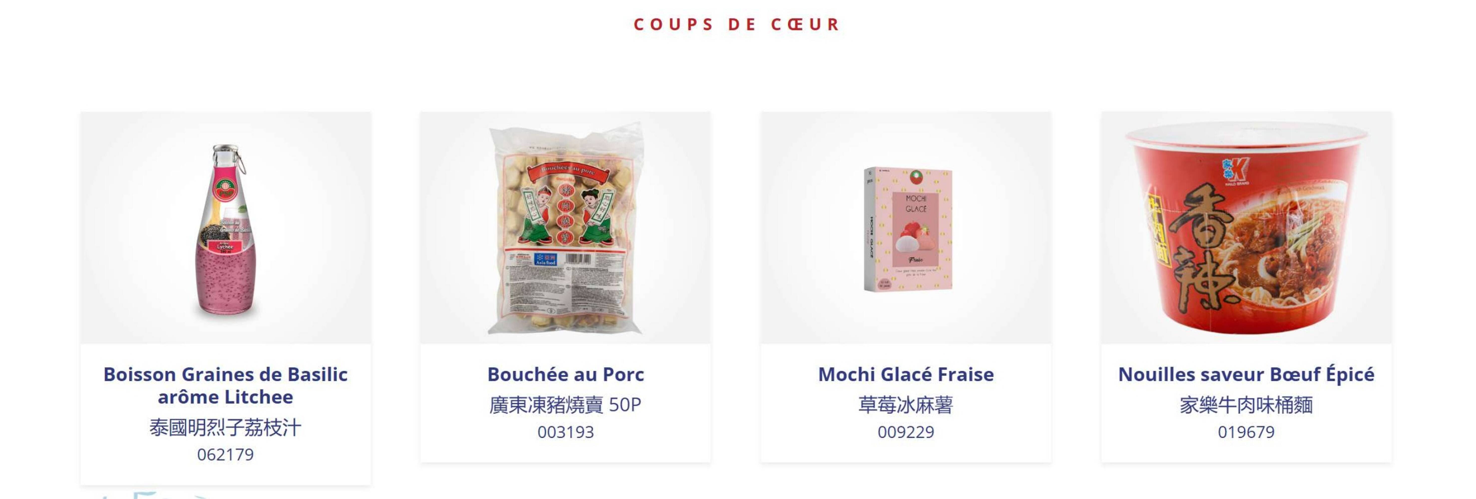 Paris Store Catalogue Du 26/06/2026 au 09/07/2026