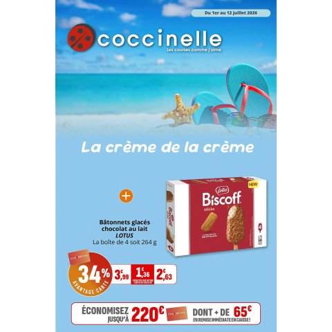 Coccinelle Supermarché