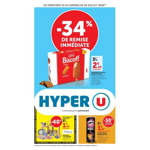 Hyper U