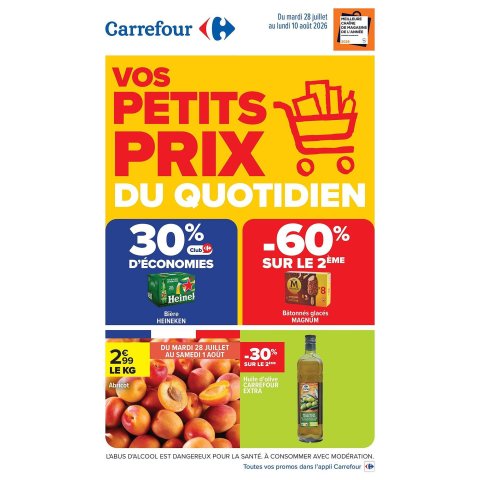 Carrefour Drive