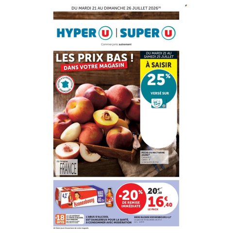 Hyper U