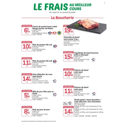Promocash