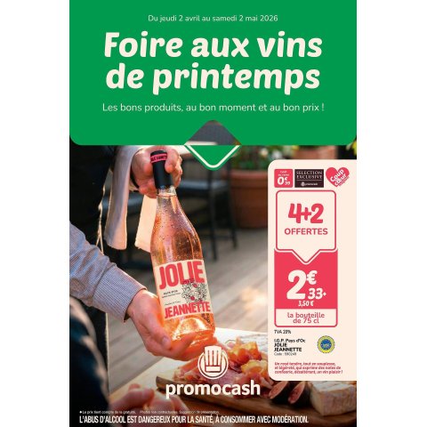 Promocash
