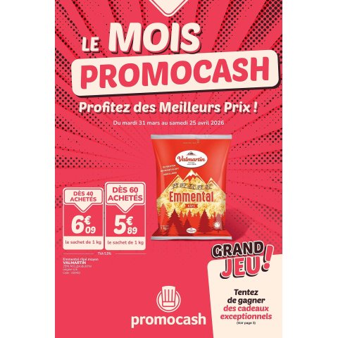 Promocash