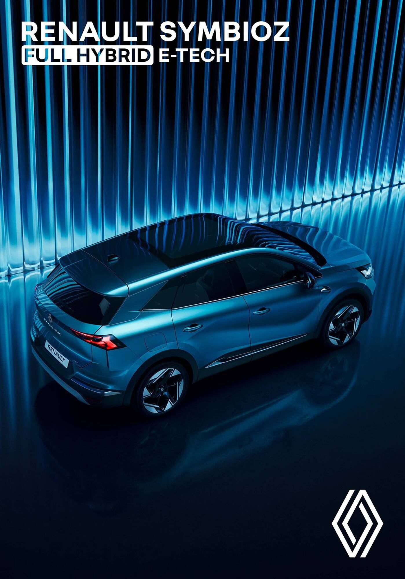 Renault Catalogue Du 14/01/2026 au 31/01/2027