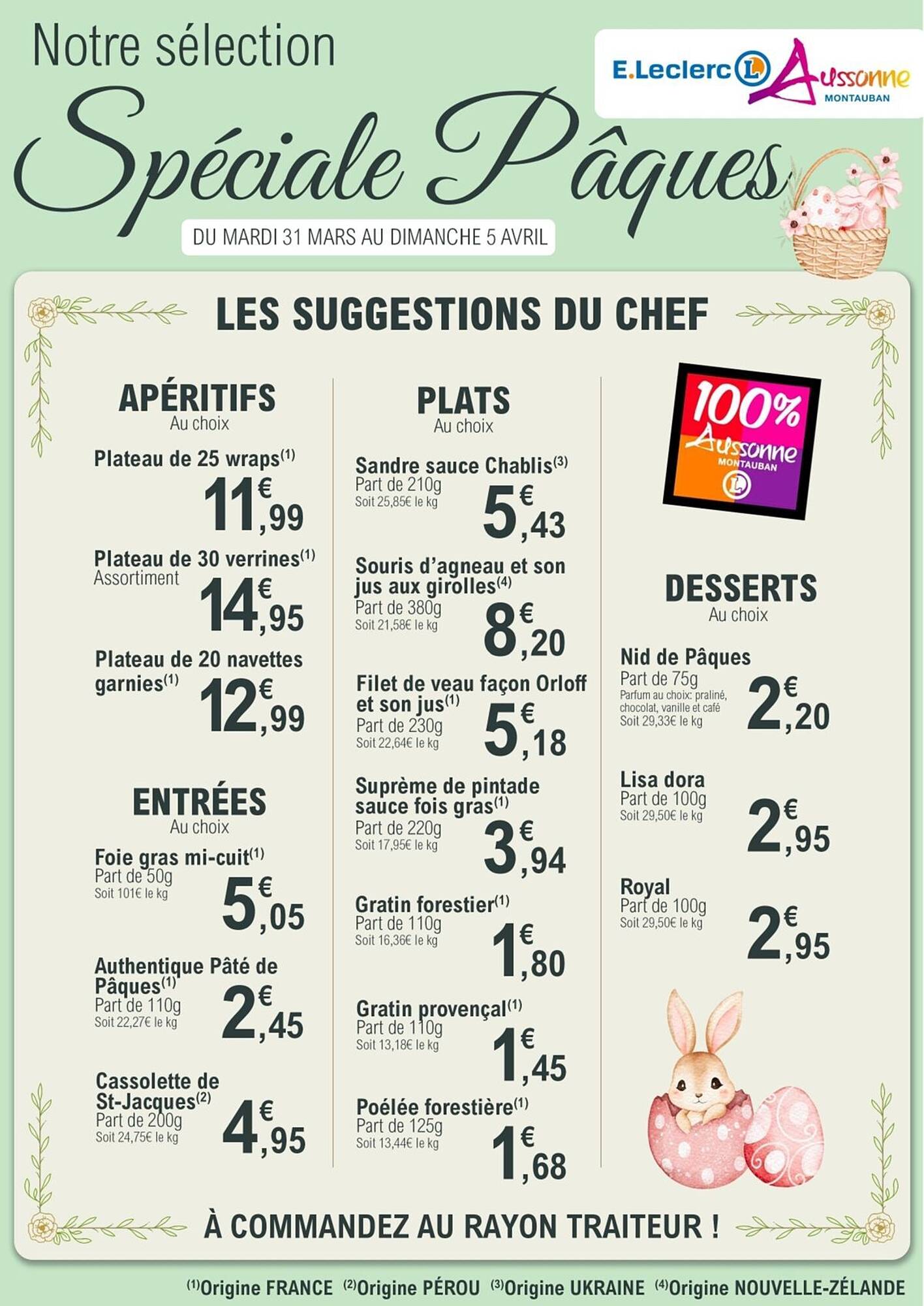 E.Leclerc Catalogue Du 31/03/2026 au 05/04/2026
