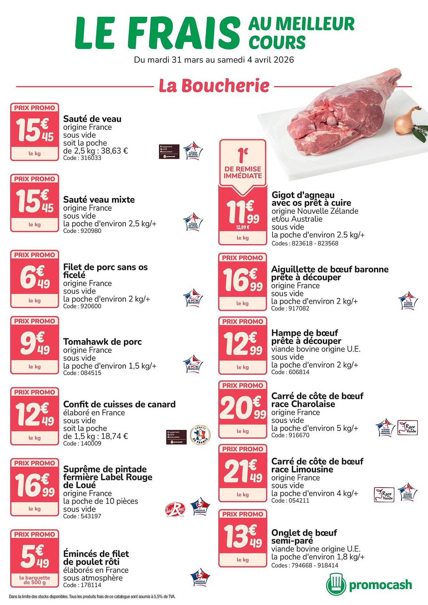 Promocash Catalogue Du 31/03/2026 au 04/04/2026