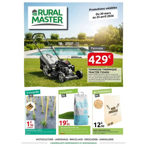 Rural Master